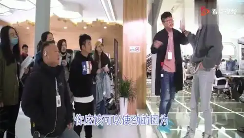 全职高手拍摄幕后网瘾少年杨洋被抓个正着,太可爱了吧
