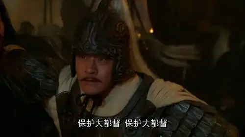 新三国周瑜受伤被曹军包围,危机时刻,程普率领大军来救