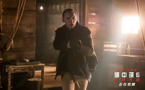 碟中谍6全面瓦解曝夺命狂奔版正片片段阿汤哥楼顶频频玩命