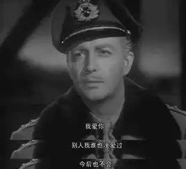 你辛苦归辛苦,什么时候有空嫁给我