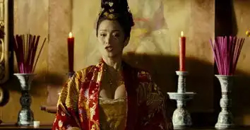 看罢满城尽带黄金甲,让我们数数里面的历史错误
