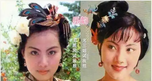 87版红楼梦王熙凤最佳人选乐韵,被港星骗至香港抛弃绝望自杀
