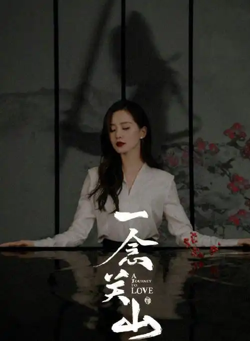 刘诗诗近照曝光显疲惫,时隔五年再拍古装,搭档刘宇宁引争议
