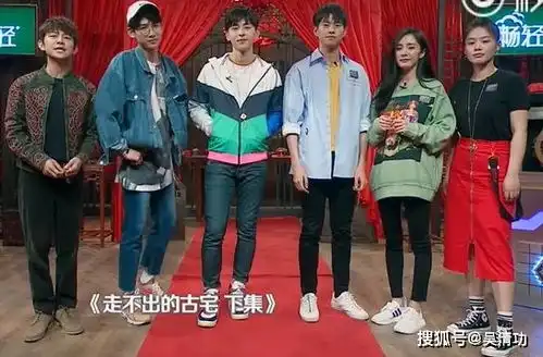 何炅参加密室大逃脱被杨幂挤兑都怪明星大侦探影响力大