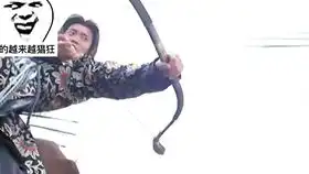 大明宫词何琳饰演贺兰跳舞片段节选
