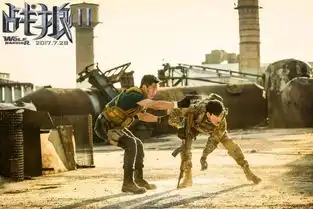 看过的人都说ta是中国最好看的超级英雄电影