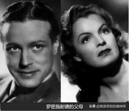 和阿兰德龙订婚,演活茜茜公主,却43岁离世,她活的多凄惨
