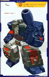 变形金刚之头领战士的角色简介