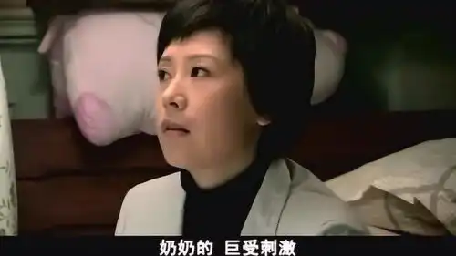 蜗居海萍买彩票幻想中500万,丈夫一语拆穿,你可别做梦了