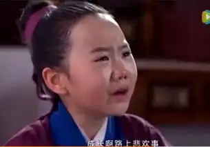 一群孩子演了部白蛇传,小盆友真入戏,简直就是业界良心
