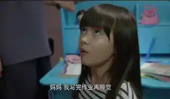 父母对孩子最要不得的六种口头禅,你说过吗
