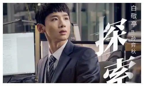 有荣耀的这3部电视剧,阵容都很强大,杨洋占了其中2部