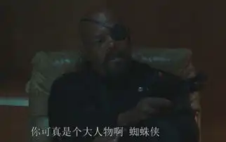 蜘蛛侠英雄远征新预告解析,蜘蛛侠将成为二代钢铁侠
