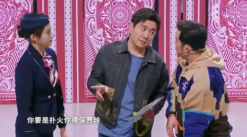 王牌7吴彤为华晨宇开金手指,可还是让白敬亭抢了风头