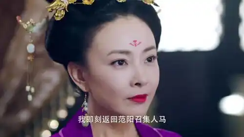 大唐荣耀张皇后带儿子见史思明,谁料当众杀了他老臣,背锅了
