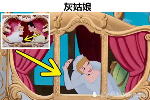 关于迪士尼动漫,所存在的10个不易被发现的罕见失误
