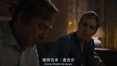 豆瓣9.8,逆袭绝命毒师,他还是这么骚