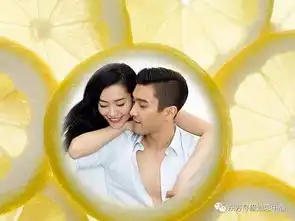 5.12周日低价单身男女集体相亲超大运动交友盛会