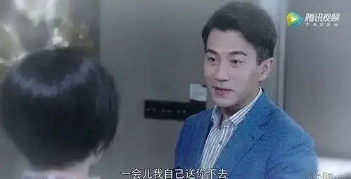 倾城时光厉致谦居然没有死,grace却早已订婚宁维凯

