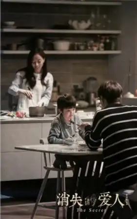 王珞丹首演妈妈网友少女感太强