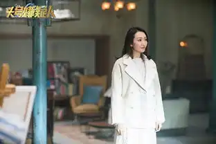 多彩贵州网明星大侦探迎来收官系列互动微剧将上线