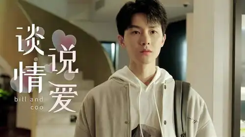 别跟姐姐撒野姐弟恋的甜蜜暴击,这样撒狗粮真是让人羡慕不已