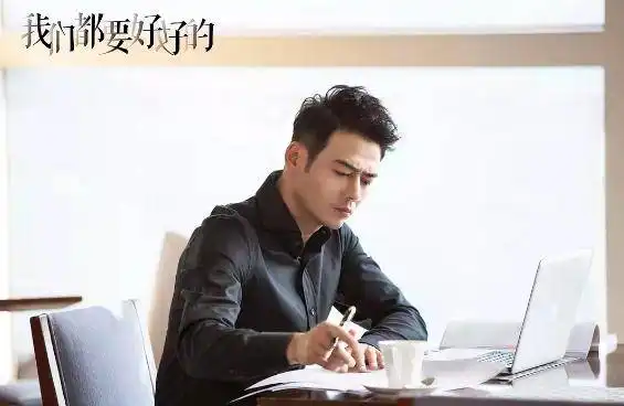 刘涛杨烁新剧再续前缘,一个抑郁症一个破产,最终离婚各自成家
