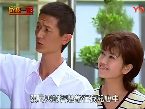 都在吃飞轮海的瓜,我只想静静回去重看一遍终极一班
