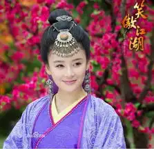 笑傲江湖主角袁姗姗大变脸重金代言游戏平台
