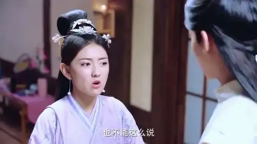 双世宠妃2王爷也学坏了,绕晕檀儿,让她生流觞的气
