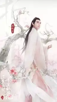 三生三世十里桃花唯美壁纸,每一张都想舔屏
