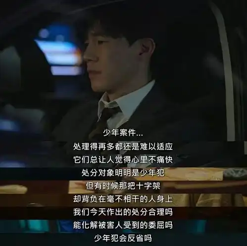 事实令人发指,死刑不可能