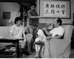 我爱我家罕见剧照老星星数不胜数