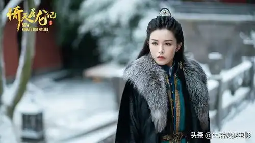 时隔30年王晶拿出的新倚天屠龙记,没想到最好看的是灭绝师太
