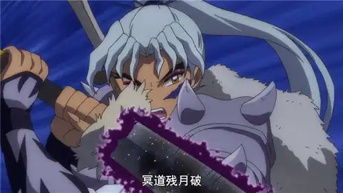 犬夜叉续作收官在即,3月13日玲从沉睡中苏醒,与杀生丸团聚