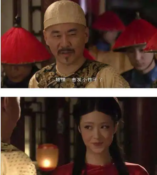 甄嬛传后宫争宠哪家强眉庄也就一个镯子的事