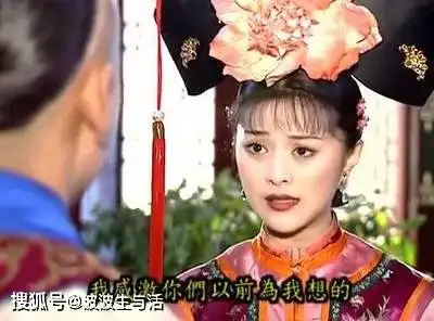 还珠格格尔康不愿意娶金锁的原因只有晴儿才知道
