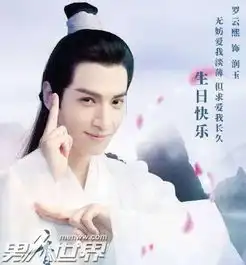 罗云熙为什么不红为什么总有人比较罗云熙杨洋
