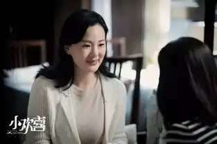 小欢喜,一部超真实的高考妈妈图鉴,直戳中国家庭的软肋
