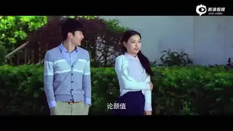 喜剧龙拳小子今日公映
