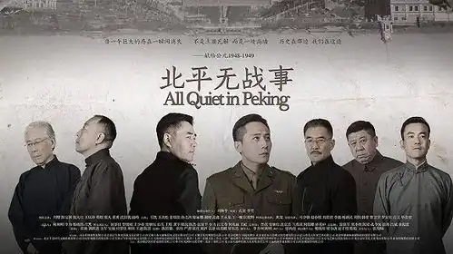 刘亦菲不适合演花木兰揭秘影视选角背后的规则
