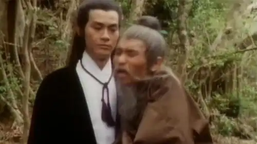 楚留香传奇79版经典武侠老片,楚留香弹指神功救下峨眉道长