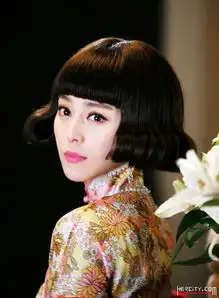 电视剧金大班服饰篇之范冰冰