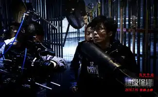 超级保镖曝岳松特辑