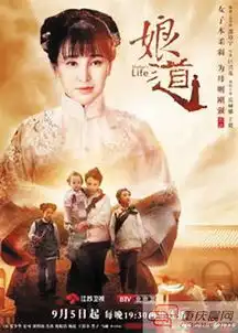 导演郭靖宇不花钱买收视率,人家就不给你播
