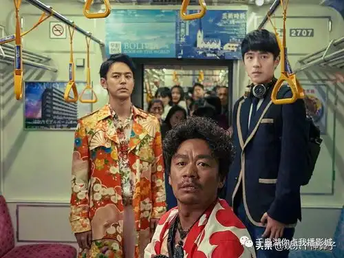 2020年必看的电影唐人街探案3,看到剧照就让人期待满满