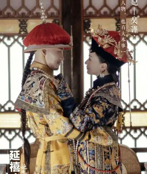 延禧攻略正式收官看看历史上真实的令妃有多传奇