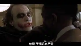 肖申克的救赎,老布离开监狱无法适应外面的生活选择自杀
