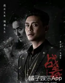 还记得烈火雄心的黄宗泽吗现在仍是黄金单身汉
