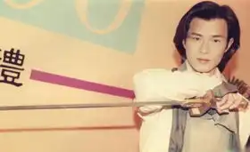 神雕侠侣古天乐李若彤罕见照金童玉女惊为天人